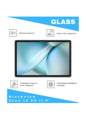 Защитное стекло для Blackview Zeno 10 5G 11.0" (714900) BeCover (381019634)