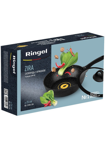 Сковорода Zira глубокая 26 см. (6865320) Ringel (314747091)