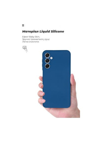 Чохол до мобільного телефона Blue (ARM69637) ArmorStandart ICON Case Samsung M34 5G (M346) Camera cover Dark (275098825)