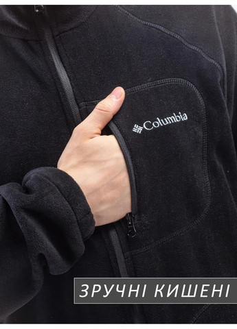 Флісова кофта чоловіча фліска для чоловіків Коламбія з кишенями на блискавці зимова спортивна кофта тепла Columbia (268126342)