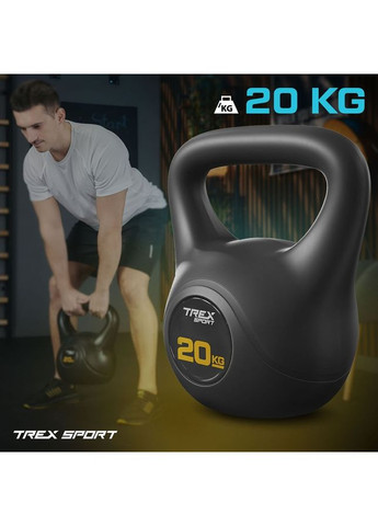 Гиря виниловая 20кг TX-020CKB черный TREX Sport (323136249)