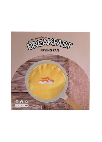 Сковорода для млинців Ø 23.5 см кругла бежева HP39579W (A-032815) Breakfast (342759205)