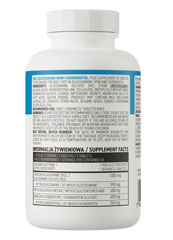 Glucosamine 1400 90 Caps Ostrovit (315689689)