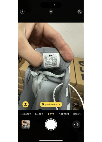 Белые демисезонные кроссовки мужские nike runtekk v2k summit white metalic silver найк рантек белые No Brand