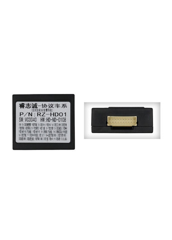 Штатная магнитола серии Mekede M700S под Lingpai 2022+ (F2) 10 дюймов Honda (299235370)