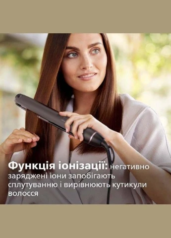 Щипцы для волос StraightCare Vivid Ends BHS675/00 Philips (337323495)
