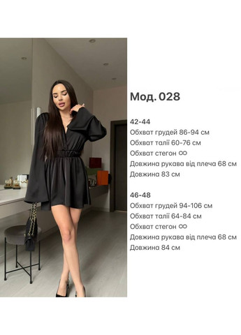 Жіночий комбінезон No Brand комбінезон-шорти однотонний кремовий повсякденний, вечірній, кежуал шовк