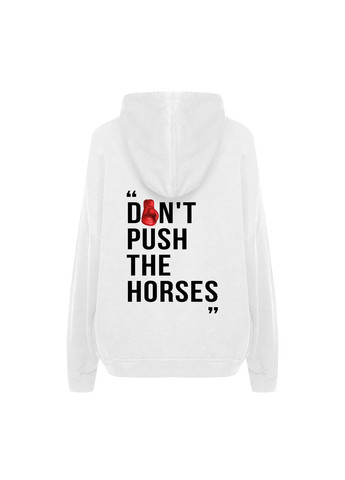 Худі з принтом "Don't Push The Horses". Цитата Олександра Усика (10930178272) ТiШОТКА (365244889)