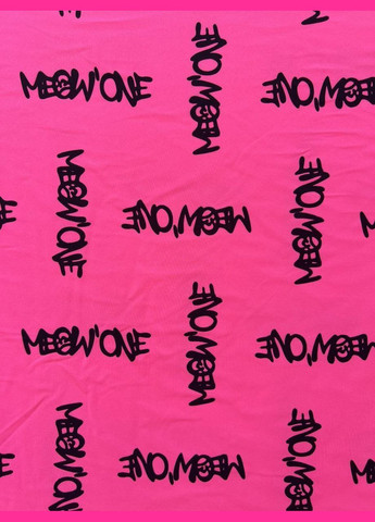 Стильный лёгкий костюм двойка с принтом(Кимоно + шорты), приятный к телу яркий летний костюм с поясом в комплекте No Brand 542-5 (279525520)