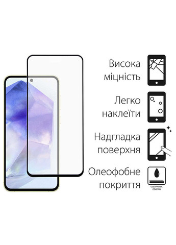 Защитное стекло для Samsung Galaxy A55 5G SM-A556 Black Full Glue (DG-TG2P-14) 2шт DENGOS (336951212)