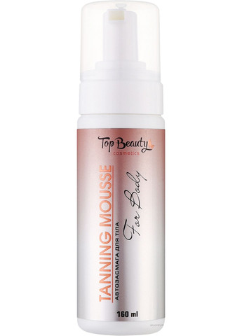 Мусс-автозагар для тела Tanning Mousse For Body 160ml (1356444-31162971) Top Beauty (368626567)