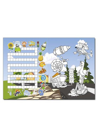 Кроссворды для детей. Розовая ( ) Глорія (351900426)