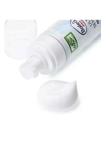 Пінка для вмивання чутливої шкіри обличчя MED Reinigungsschaum Ultra Sensitive, 150 ml Balea (366889574)