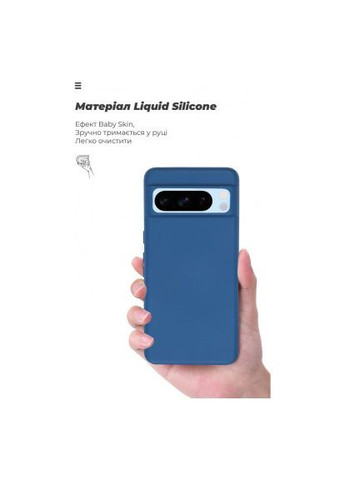 Чохол до мобільного телефона (ARM73031) ArmorStandart ICON Case Google Pixel 8 Pro Dark Blue (276902986)