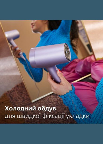 Фен BHD720/10 Philips (336955712)