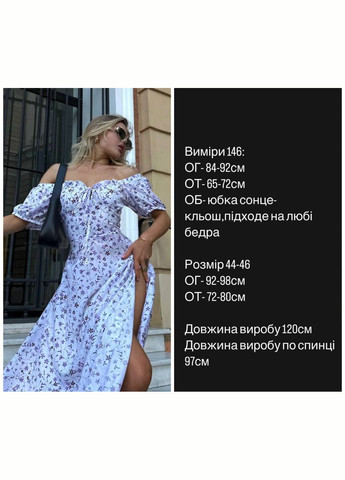Зелена ділова, повсякденний, кежуал, вечірня жіноча сукня FINO Mode з квітковим принтом