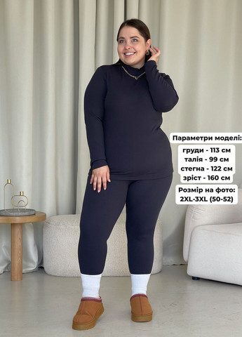 Теплі зимние лосини с високою посадкою в рубчик на флісі пояс на резинці (солоха в подарунок) Merlini Труа (303946462)