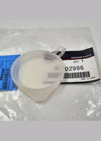 Кришка бачка омивача, оригінал MR502996 Грандис 2004–2011, Паджеро Вагон 2006–2013 Mitsubishi (360504519)