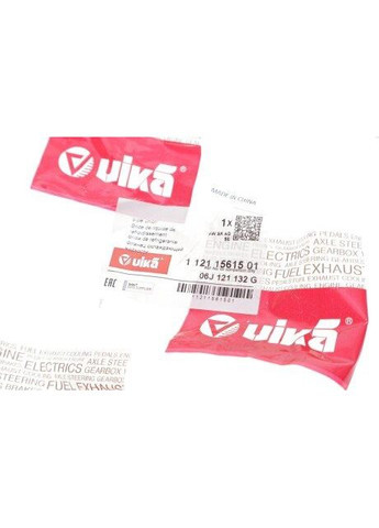 Фланец системы охлаждения VIKA (345755911)