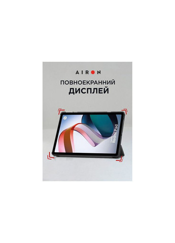 Чохол до планшета Premium Xiaomi Redmi Pad 10.6" 2022 + Film Black (4822352781087) Airon (315137921)