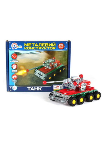 Конструктор металевий Танка 174 деталі металевий ТЕХНОК від 11 років в асортименті 4951 ТехноК Тех4951 (370651660)