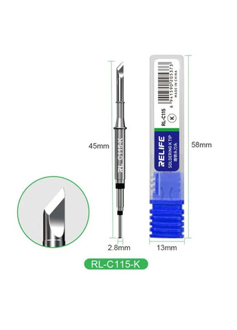 Жало, наконечник RL-C115-K / лезо / для паяльника / паяльних станцій Relife (322566243)