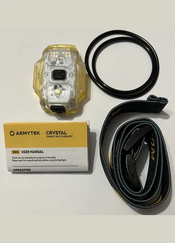 Фонарь CRYSTAL YELLOW белый и красный диоды Armytek (382396566)