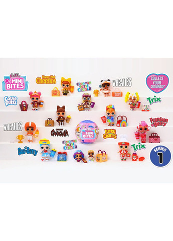 Игровой набор LOL Surprise Loves Mini Bites Кукла Лол Сюрприз Лав Мини Байтс - тематика хлопья L.O.L. Surprise! (365251790)