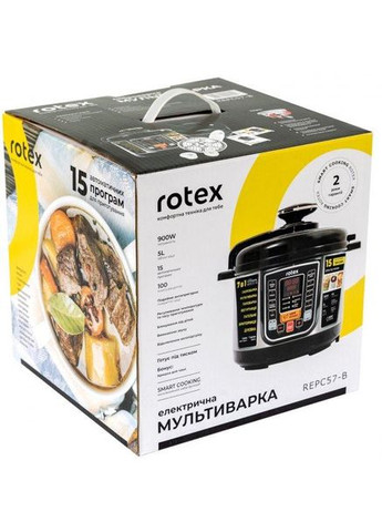 Мультиварка-скороварка REPC57-B Rotex (332962518)