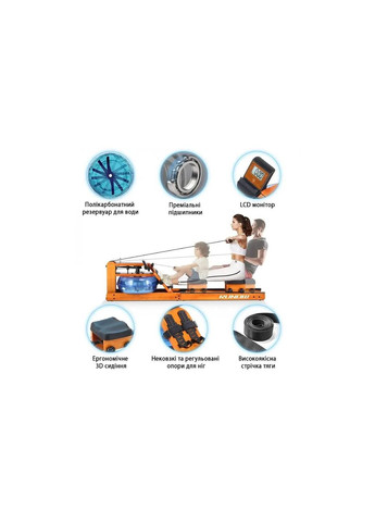 Гребний тренажер 6205 Vigor (369650186)