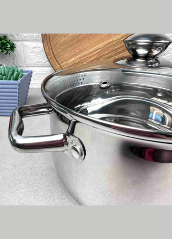 Велика каструля 4.7л з отворами для зливу Pot Gemini Lecco Ardesto (303210889)