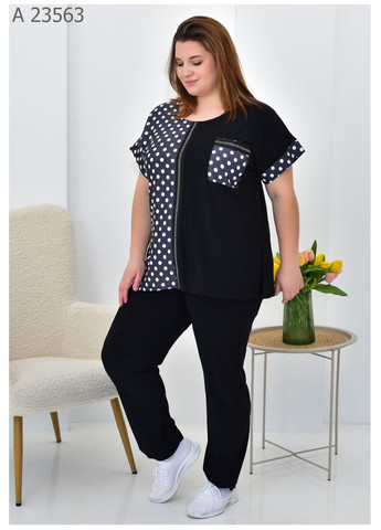 Женский костюм SK (329039124)