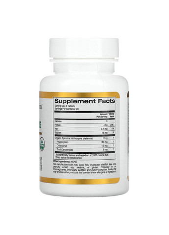 Органічна спіруліна 500 мг зелений суперфуд 60 таблеток California Gold Nutrition (278306891)