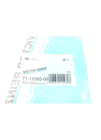 Прокладка випускного колектора REINZ 71-12585-00 Victor Reinz (340419905)