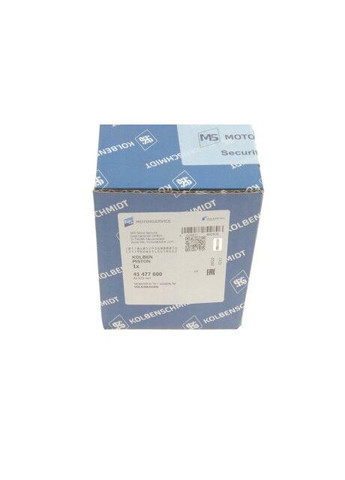 Поршень з кільцями VAG 85,51 2.0 TFSI 15- (вир-во KS) Kolbenschmidt (345777168)