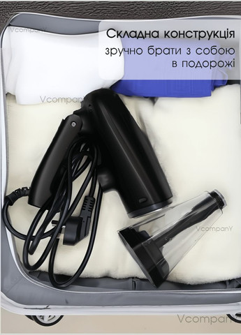 Ручной отпариватель для одежды 1600Вт вертикальный отпариватель утюжок, отпариватель для вещей BiTEK (333824299)