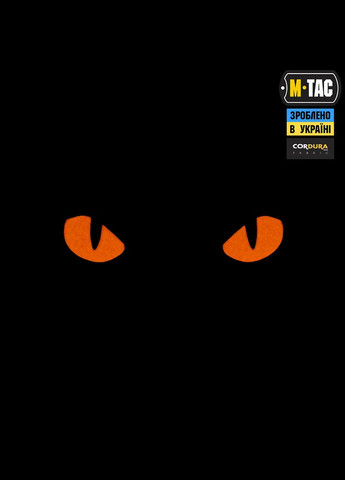 Нашивка Cat Eyes Laser Cut Multicam/Red/GID M-TAC (315047202)