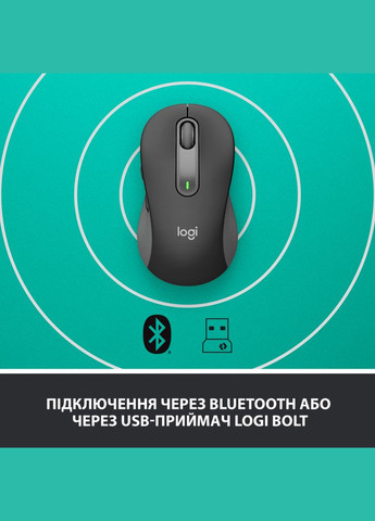 Мишка Signature M650 L Wireless Graphite (910-006236) Logitech (280938960)