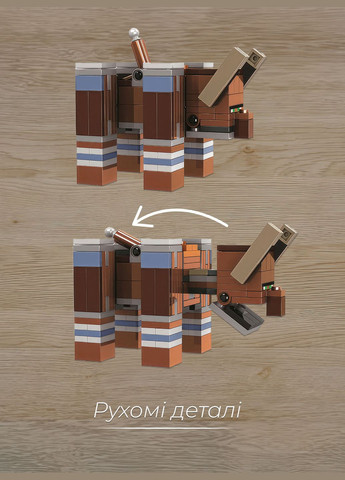 Лего майнкрафт для детей lego minecraft детский конструктор маинкрафт набор 562 деталей Разноцветный 68356 OnePro (333980881)