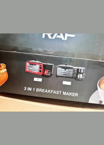 Электрическая духовка 3в1 MD.252 Духовой шкаф Кофеварка Сковорода 1250 Вт - Машина для завтрака RAF (297332224)