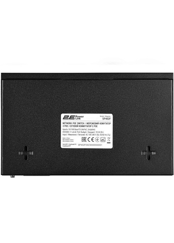 Комутатор PowerLink SP402F (-SP402F-2) 2E (322939338)