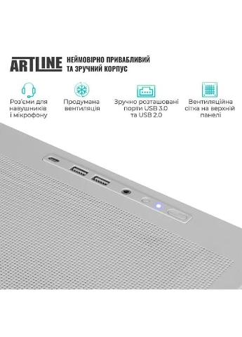 Комп'ютер Gaming TANKWHITE Windows 11 Home (TANKWHITEv91Win) ARTLINE (344463124)