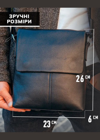 Чоловіча сумка через плече шкіряна чорна SK A75-181 Tiding Bag (346534408)