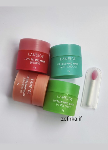 Нічна маска для губ «Ягідна» Lip Sleeping Mask Berry, 8 грам бальзам для губ + кісточка для маски LANEIGE (351856987)