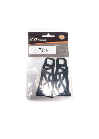 Задні важелі 7184 важелі підвіски DBX-10 ZD Racing (341086379)