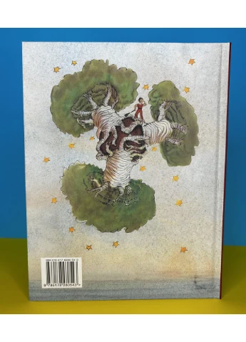 Книга Маленький принц Антуан де Сент-Экзюпери Рідна мова (384316151)