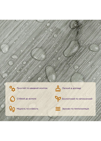 Самоклеюча вінілова плитка 152.4х914.4х1.5мм Дуб молочний, ціна за 1 шт. (СВП-010) Матова StickerWall-SW-00001129 Sticker Wall (370563896)