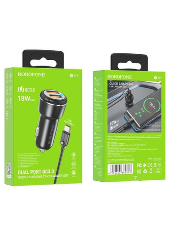 Автомобильное зарядное устройство BZ17 Core QC3.0 Type C 1 m 2 USB 18W Borofone (340131836)