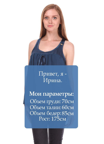 Топ Темно-синий Miss Sixty (322117027)