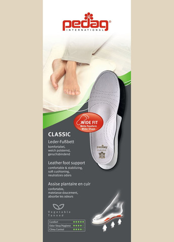 Ортопедическая каркасная стелька-супинатор Classic 184 ( ) Pedag (331165004)